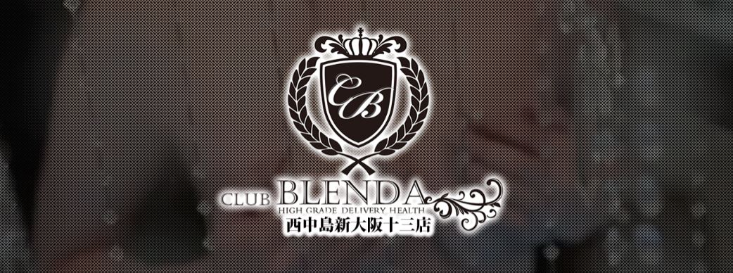 club BLENDA(ブレンダ)