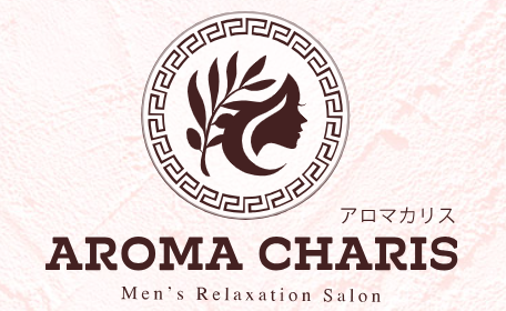 https://aromacharis.com/