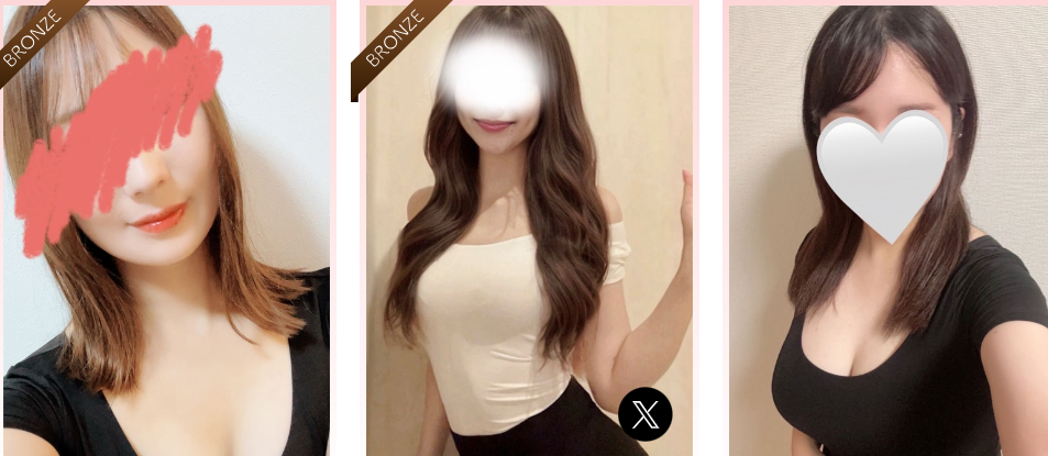 https://aromacharis.com/model/