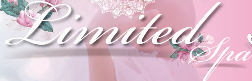 https://limited-spa.com/