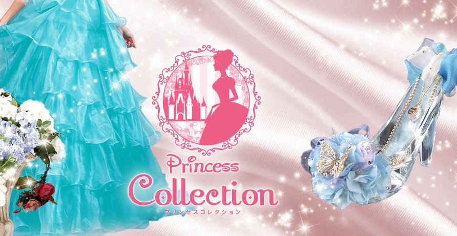 PRINCESS COLLECTION
