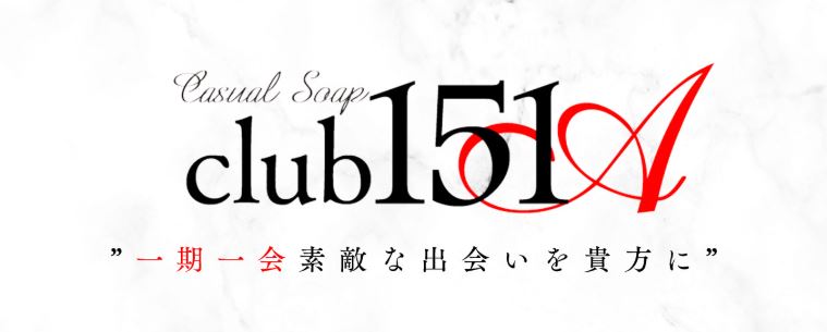club151A