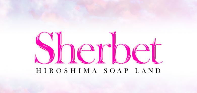 Sherbet