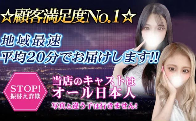 ネオ エレガンス