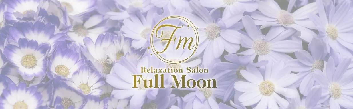 Full Moon(フルムーン)