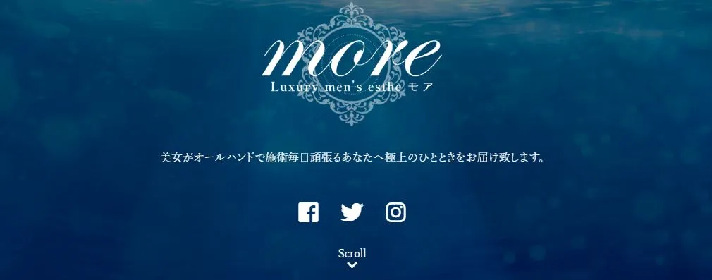 more(モア)
