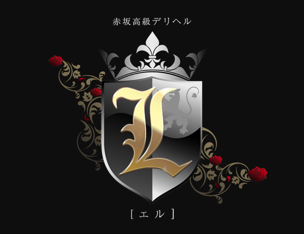 https://ell.tokyo/