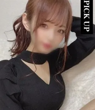 セラピスト