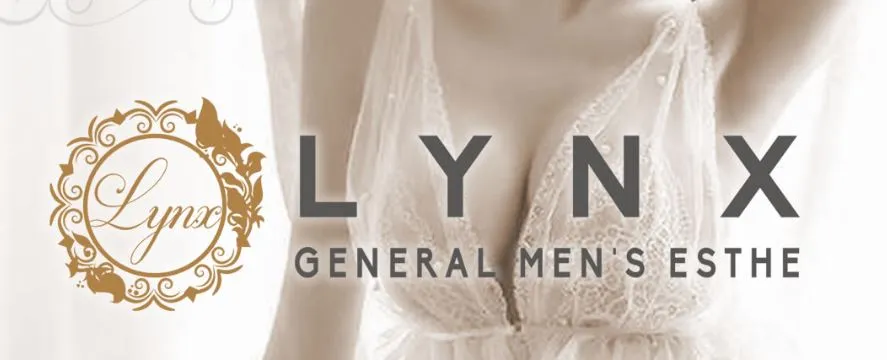 Lynx(リンクス) 五反田店