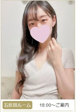 セラピスト