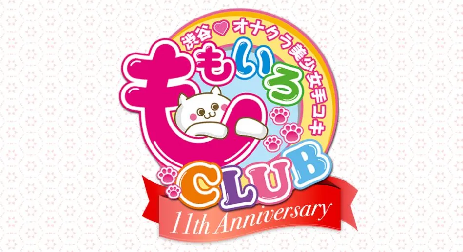 ももいろCLUB