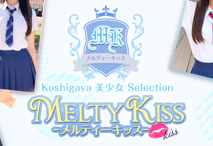 https://k-meltykiss.com/