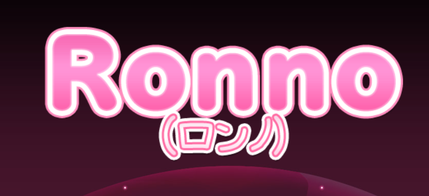 ロンノ