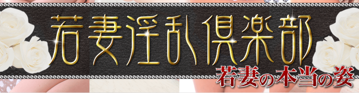 https://www.inran-k.com/