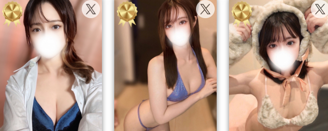 https://esthe-nekonote.com/therapist