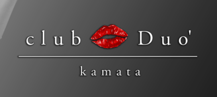 Club Duo