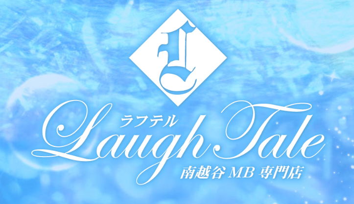 https://www.laugh-tale.net/