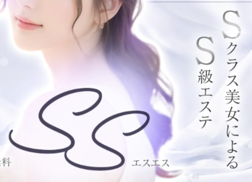 ダブル