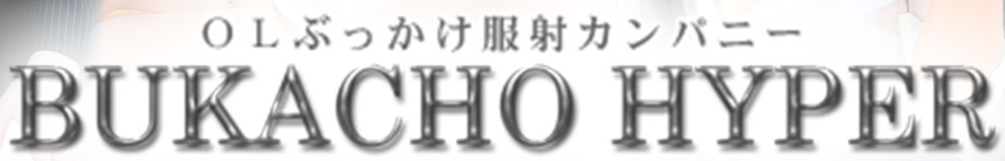 https://purelovers.com/shop/2210/