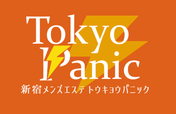 東京パニック