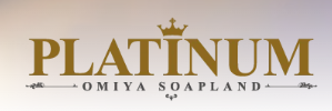 https://platinum2021.jp/top