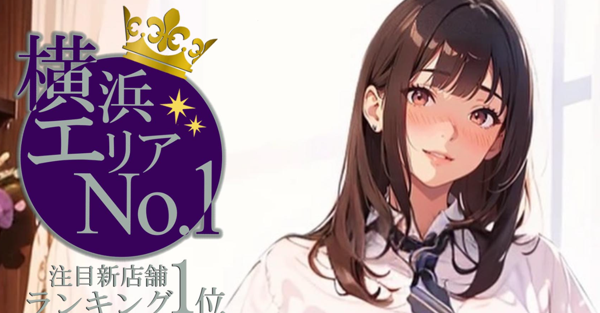 ヴァレンティ
