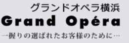 https://www.y-opera.com/main/