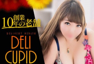 DELI CUPID(デリキューピッド)
