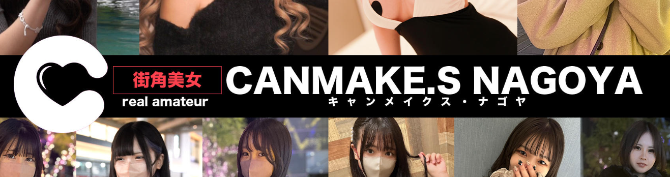 https://www.can-makes.com/top