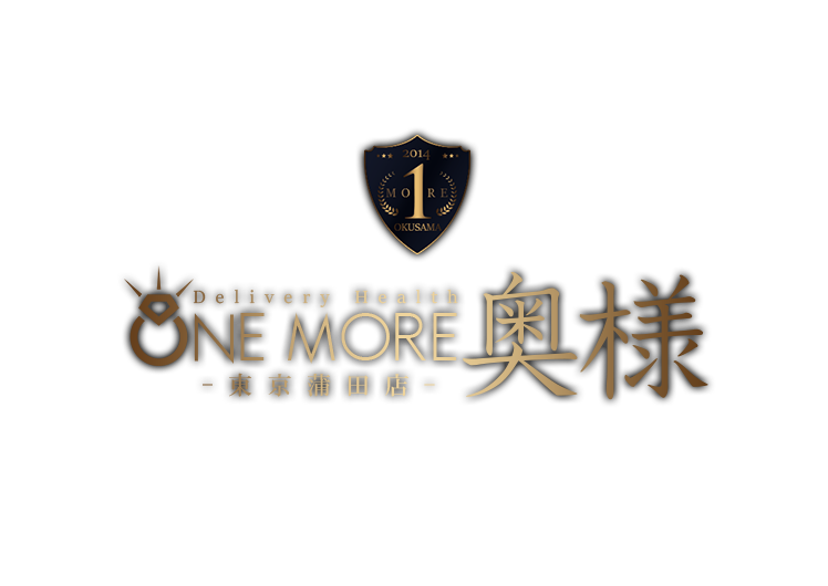 One More 奥様 蒲田店