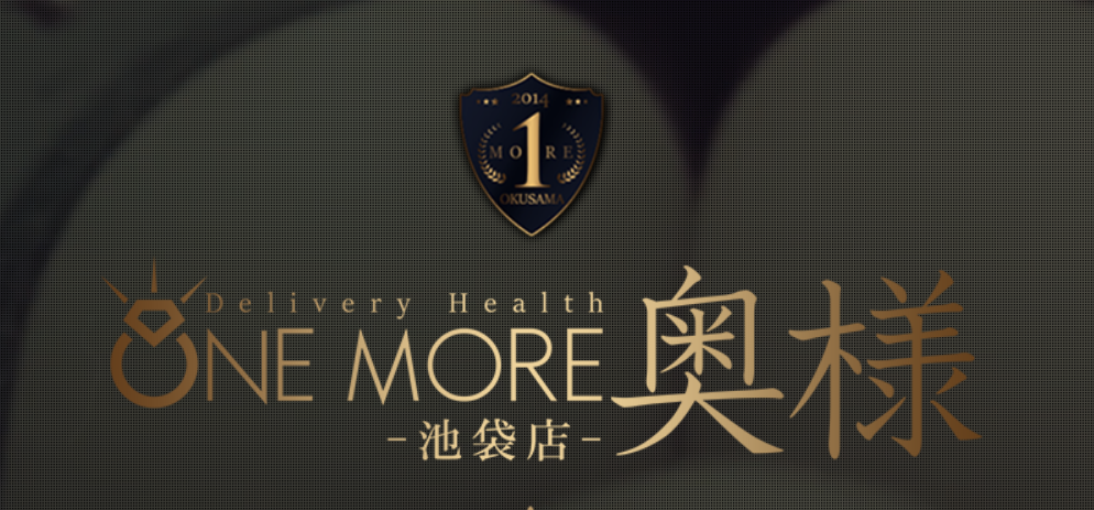 One More奥様 池袋店