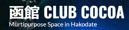CLUB Cocoa
