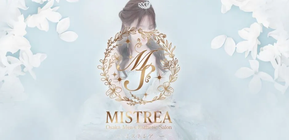 MISTREA(ミストレア)