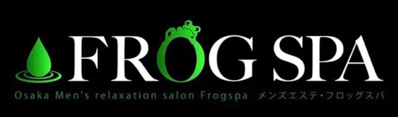 FROGSPA(ふろっぐすぱ)