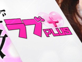 https://otsuka-zero.com/top