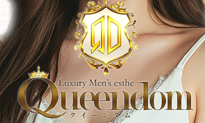 https://omiya-mens-este.net/