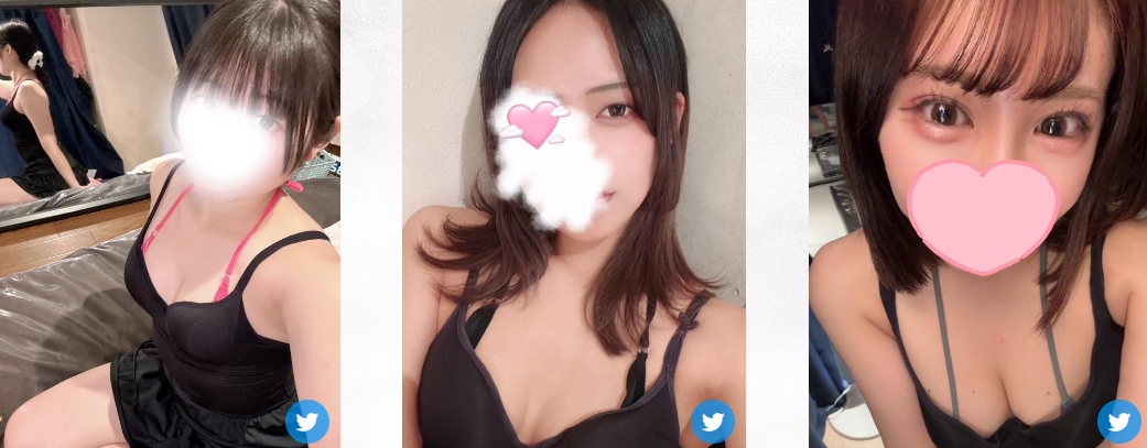 https://omiya-mens-este.net/therapist.html