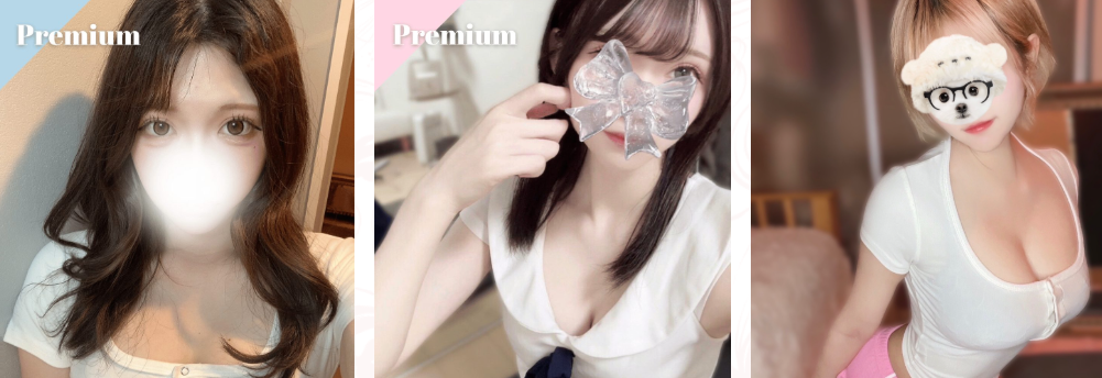 https://nachuspa-club.com/blog/krc_cast/