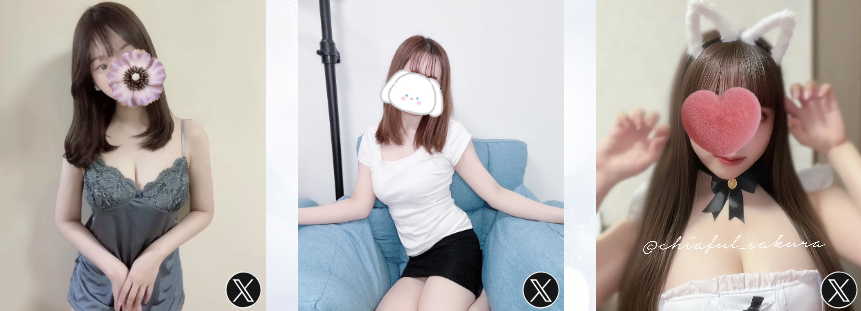 https://aroma-chiaful.com/cast/