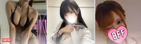 https://www.awanokami.com/staff/
