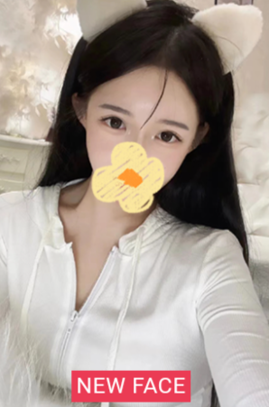 MissingU