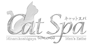 https://cat-spa.com/