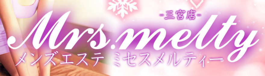 https://melty-salon.com/