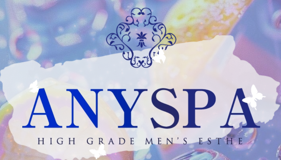 https://anyspa.net/