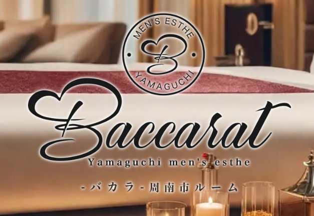 https://baccarat20240701-menes.com/