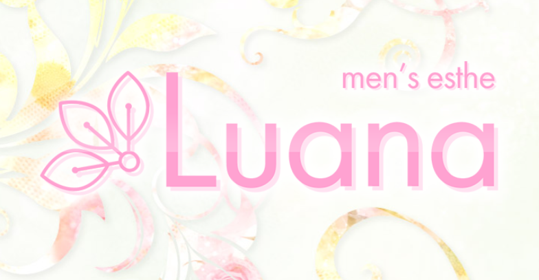 https://www.luana0801.com/