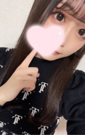 神のエステ