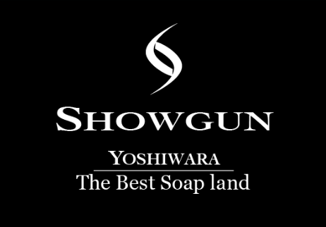 https://www.showgun.jp/