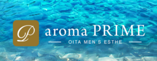 https://oita-aroma.com/