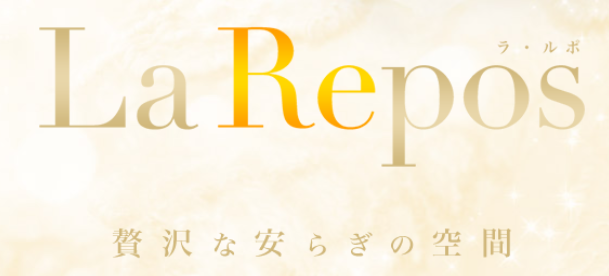 https://www.mens-aroma-la-repos-fukuoka.com/